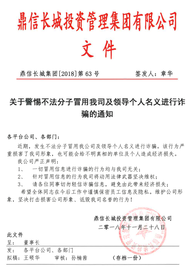 7c6551fa6f597f4fe7a09961de4fd8e