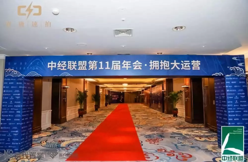 ΢ͼƬ_20200828191217