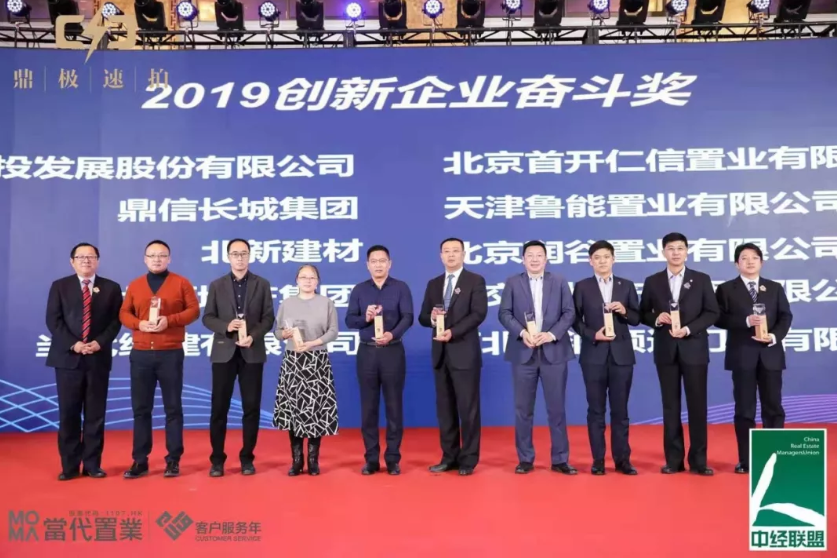 ΢ͼƬ_20200828191259