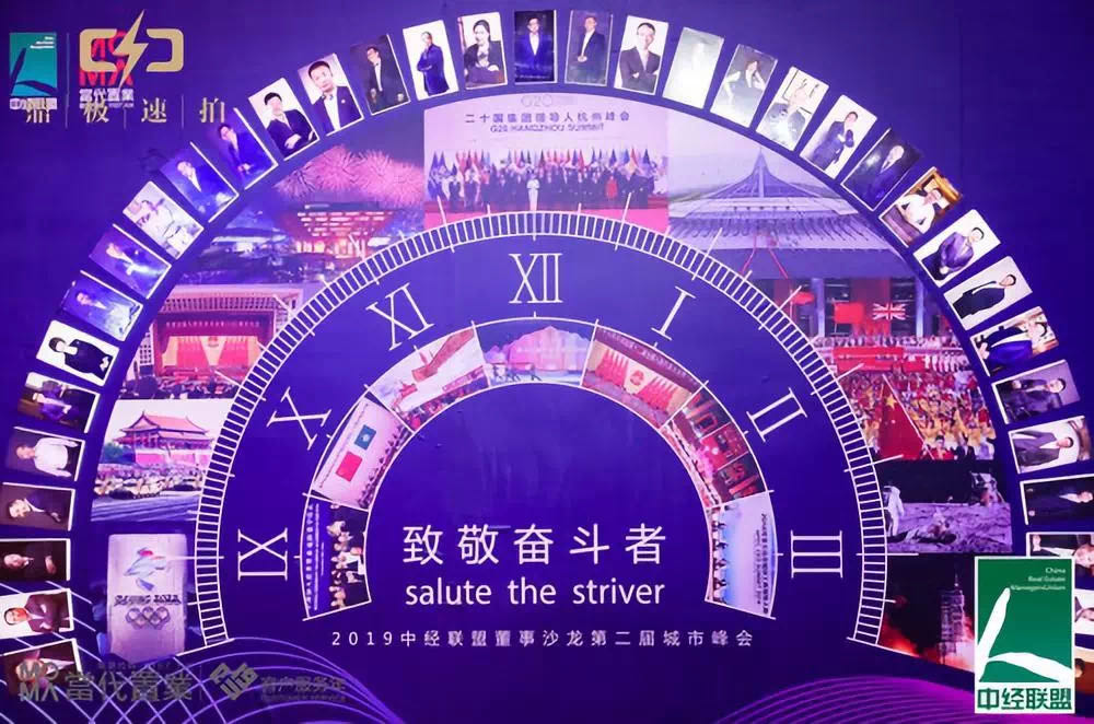 ΢ͼƬ_20200828191404