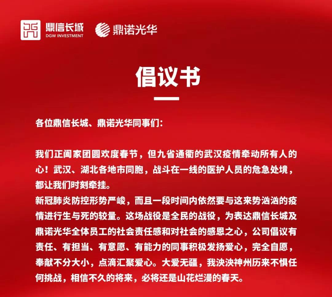 ΢ͼƬ_20200828201945