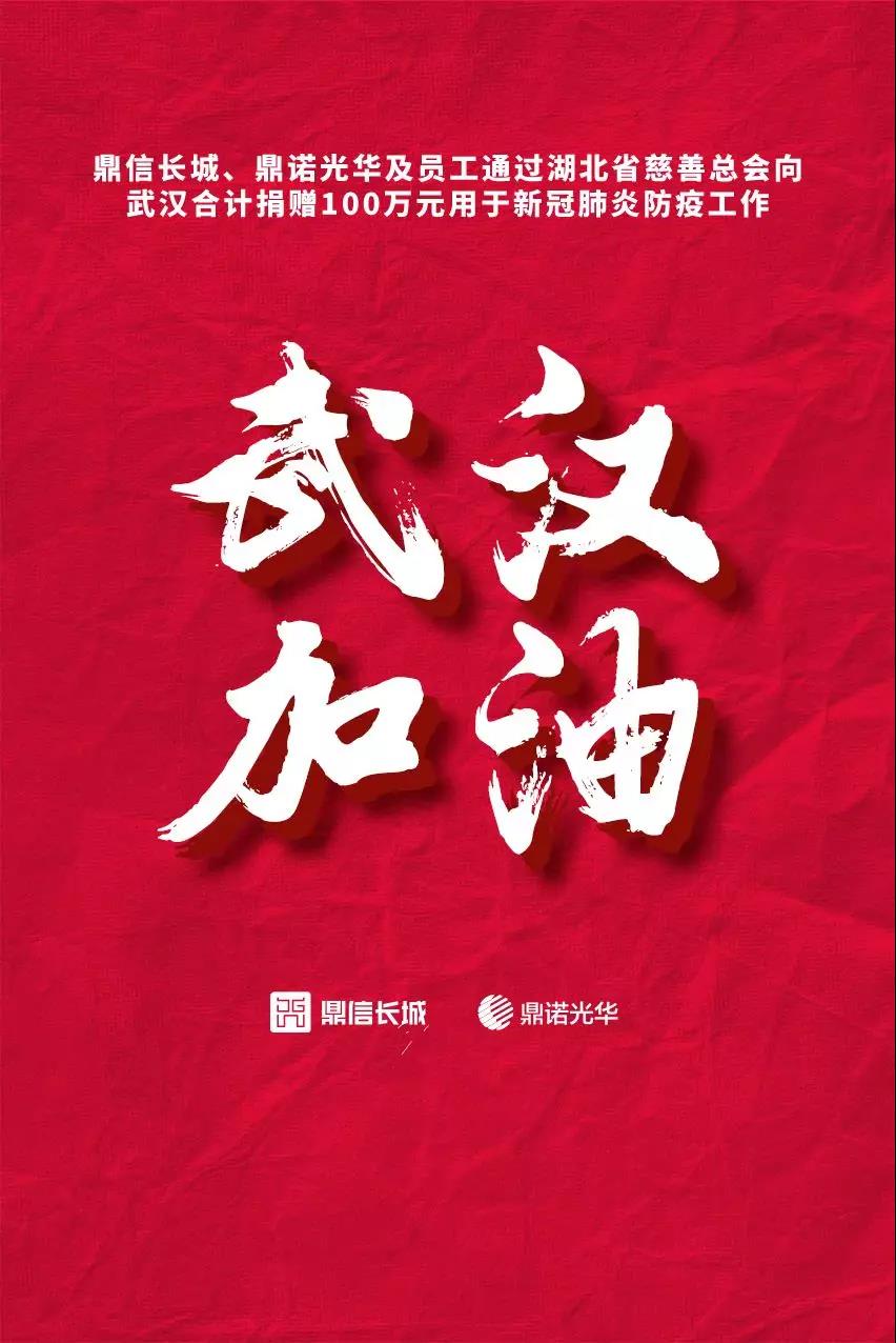 ΢ͼƬ_20200828201952